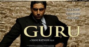 Guru lagu adalah